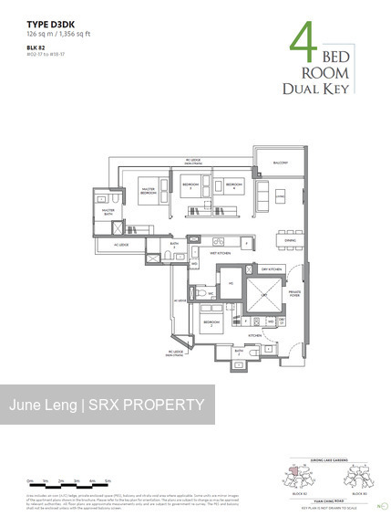 The LakeGarden Residences (D22), Condominium #485939941